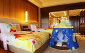 Туры в отель JW Marriott Hotel Zhejiang Anji