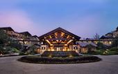 Туры в отель JW Marriott Hotel Zhejiang Anji