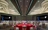 Туры в отель JW Marriott Hotel Zhejiang Anji