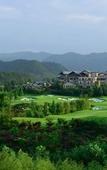 Туры в отель JW Marriott Hotel Zhejiang Anji