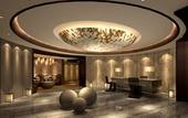Туры в отель JW Marriott Hotel Zhejiang Anji
