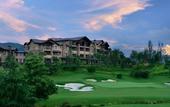 Туры в отель JW Marriott Hotel Zhejiang Anji