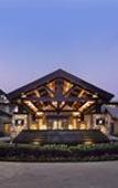 Туры в отель JW Marriott Hotel Zhejiang Anji