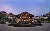 Туры в отель JW Marriott Hotel Zhejiang Anji