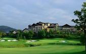Туры в отель JW Marriott Hotel Zhejiang Anji
