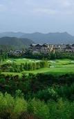 Туры в отель JW Marriott Hotel Zhejiang Anji