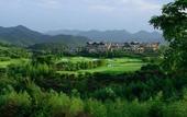 Туры в отель JW Marriott Hotel Zhejiang Anji