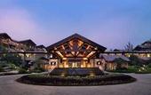 Туры в отель JW Marriott Hotel Zhejiang Anji