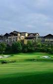 Туры в отель JW Marriott Hotel Zhejiang Anji
