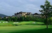 Туры в отель JW Marriott Hotel Zhejiang Anji
