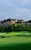 Туры в отель JW Marriott Hotel Zhejiang Anji