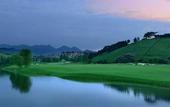 Туры в отель JW Marriott Hotel Zhejiang Anji
