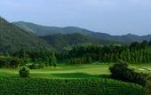 Туры в отель JW Marriott Hotel Zhejiang Anji