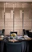 Туры в отель JW Marriott Hotel Zhejiang Anji