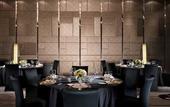 Туры в отель JW Marriott Hotel Zhejiang Anji