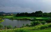 Туры в отель JW Marriott Hotel Zhejiang Anji