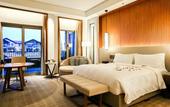 Туры в отель JW Marriott Hotel Zhejiang Anji