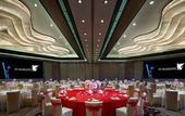 Туры в отель JW Marriott Hotel Zhejiang Anji