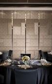 Туры в отель JW Marriott Hotel Zhejiang Anji