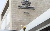Туры в отель The Grand Mansion Hotel, Nanjing