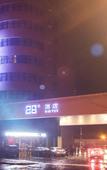 Туры в отель Ai Mei Hotel