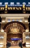 Туры в отель LVSHOU Hotel Shanghai