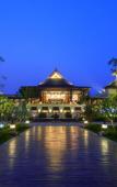 Туры в отель Pullman Xishuangbanna Resort