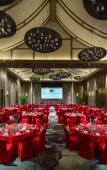 Туры в отель Pullman Xishuangbanna Resort