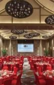 Туры в отель Pullman Xishuangbanna Resort