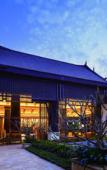 Туры в отель Pullman Xishuangbanna Resort