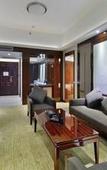 Туры в отель Vienna International HotelFuzhou Yantai MountainGaohu Longfu