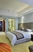 Туры в отель Vienna International HotelFuzhou Yantai MountainGaohu Longfu
