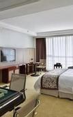 Туры в отель Vienna International HotelFuzhou Yantai MountainGaohu Longfu
