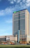 Туры в отель Holiday Inn Express Baoji City Centre