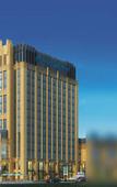 Туры в отель Howard Johnson Zunyue Hotel Chengdu