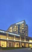 Туры в отель Four Points by Sheraton Chengdu, Pujiang Resort