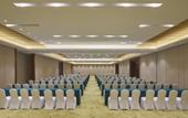 Туры в отель Four Points by Sheraton Chengdu, Pujiang Resort