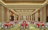 Туры в отель Four Points by Sheraton Chengdu, Pujiang Resort