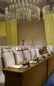 Туры в отель Sofitel Kunming