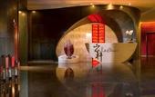Туры в отель Sofitel Kunming