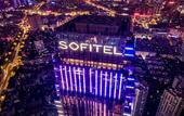 Туры в отель Sofitel Kunming