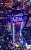 Туры в отель Sofitel Kunming