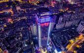Туры в отель Sofitel Kunming