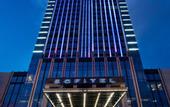 Туры в отель Sofitel Kunming