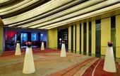 Туры в отель Sofitel Kunming