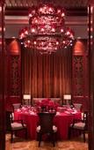 Туры в отель Wutai Mountain Marriott Hotel