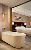 Туры в отель Wutai Mountain Marriott Hotel
