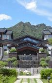 Туры в отель Wutai Mountain Marriott Hotel