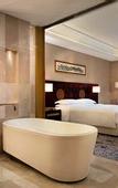 Туры в отель Wutai Mountain Marriott Hotel