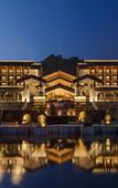 Туры в отель Wutai Mountain Marriott Hotel